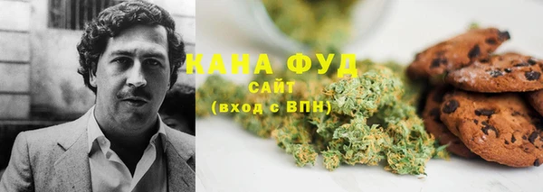 героин Осташков