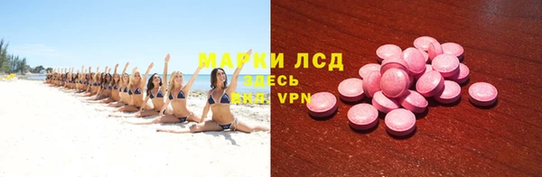 spice Болхов