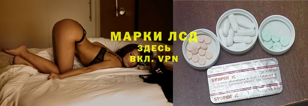 крисы Остров