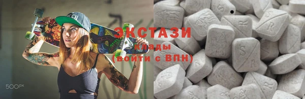 мет Нижневартовск