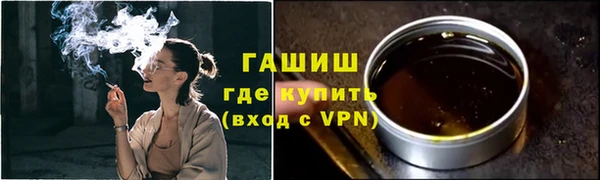 Альфа ПВП Мурманск
