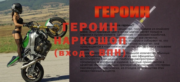 крисы Остров