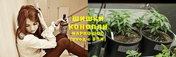 кокаин премиум Осинники