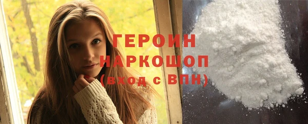 гашиш Козельск