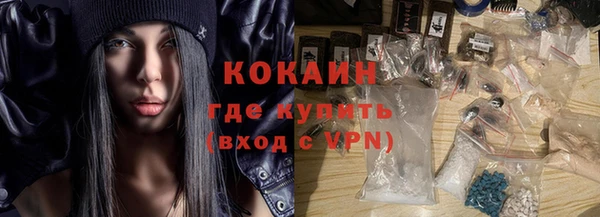 крисы Остров