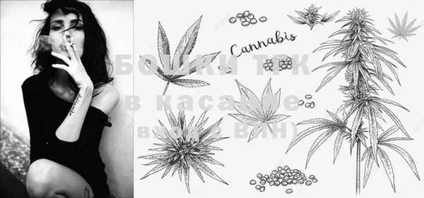 MDMA Premium VHQ Болотное