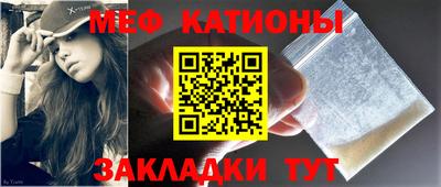 кокаин колумбия Беслан