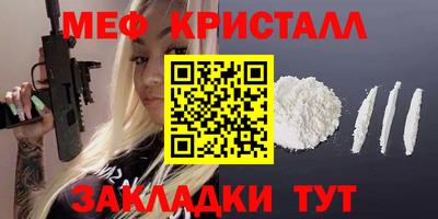 кокаин колумбия Беслан