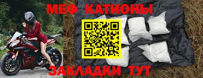 наркотики Апрелевка