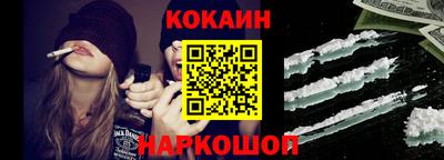 круглые Аргун