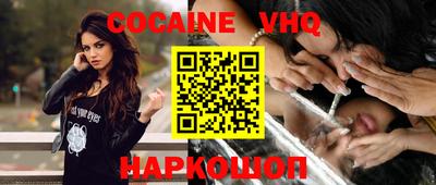 круглые Аргун