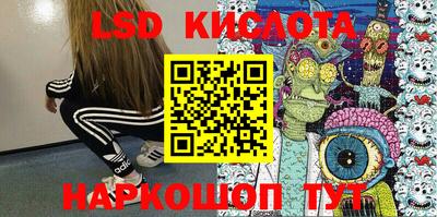 круглые Аргун