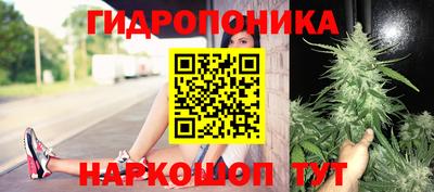 наркотики Апрелевка