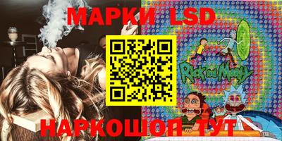 кокаин колумбия Беслан