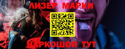 кокаин колумбия Беслан