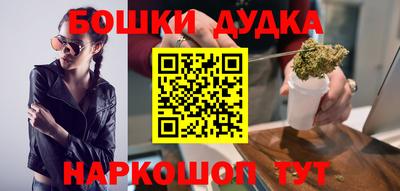 кокаин колумбия Беслан