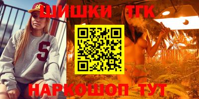 Альфа ПВП Абинск