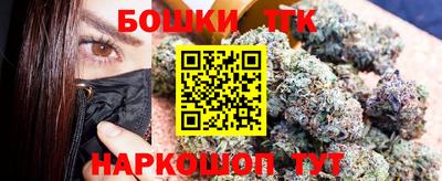 эйфоретик Апшеронск