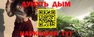 круглые Аргун