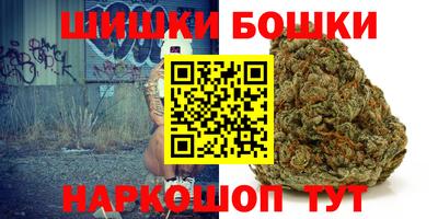 круглые Аргун