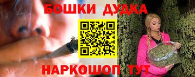 круглые Аргун