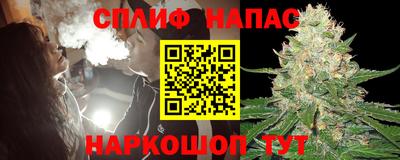 наркотики Апрелевка