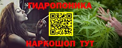 наркотики Апрелевка