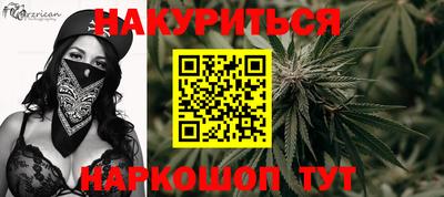 наркотики Апрелевка