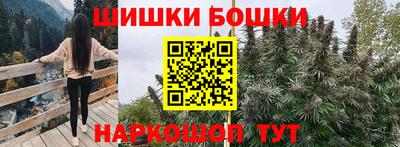 кокаин колумбия Беслан