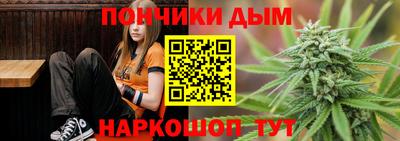 наркотики Апрелевка