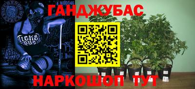 кокаин колумбия Беслан