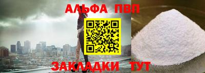 кокаин колумбия Беслан