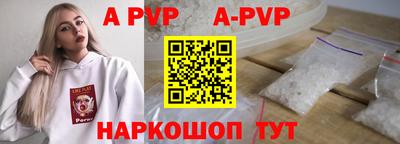 наркотики Апрелевка