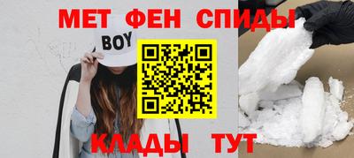 круглые Аргун