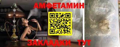 круглые Аргун