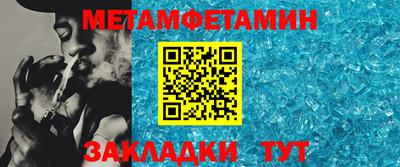 наркотики Апрелевка