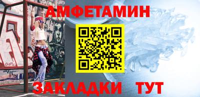 круглые Аргун