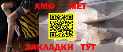 наркотики Апрелевка