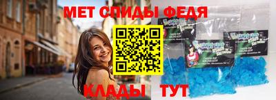 круглые Аргун