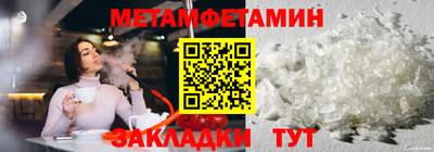 кокаин колумбия Беслан