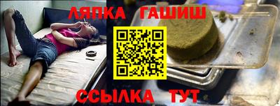 наркотики Апрелевка