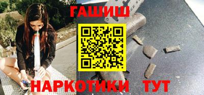 Альфа ПВП Бийск