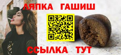 наркотики Апрелевка