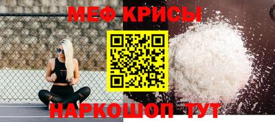 Альфа ПВП Бийск