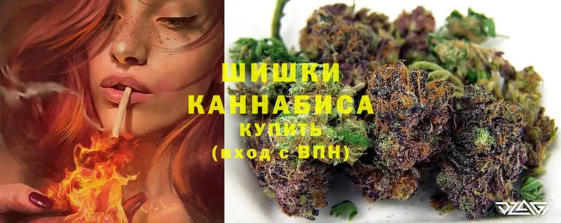 мориарти официальный сайт  Саратов  Шишки марихуана Bruce Banner  сколько стоит 