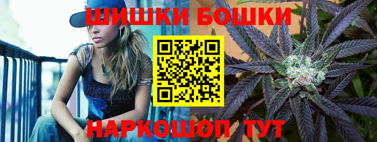 Марихуана марихуана  Саратов  Марихуана семена  Шишки марихуана White Widow  Конопля VHQ 
